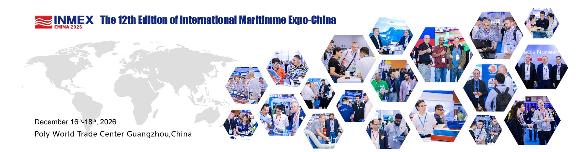 2021南通船舶海工產(chǎn)業(yè)展