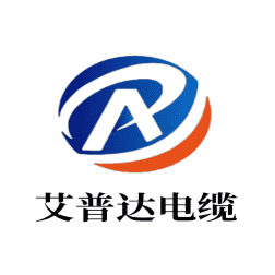 艾普達(dá)電纜