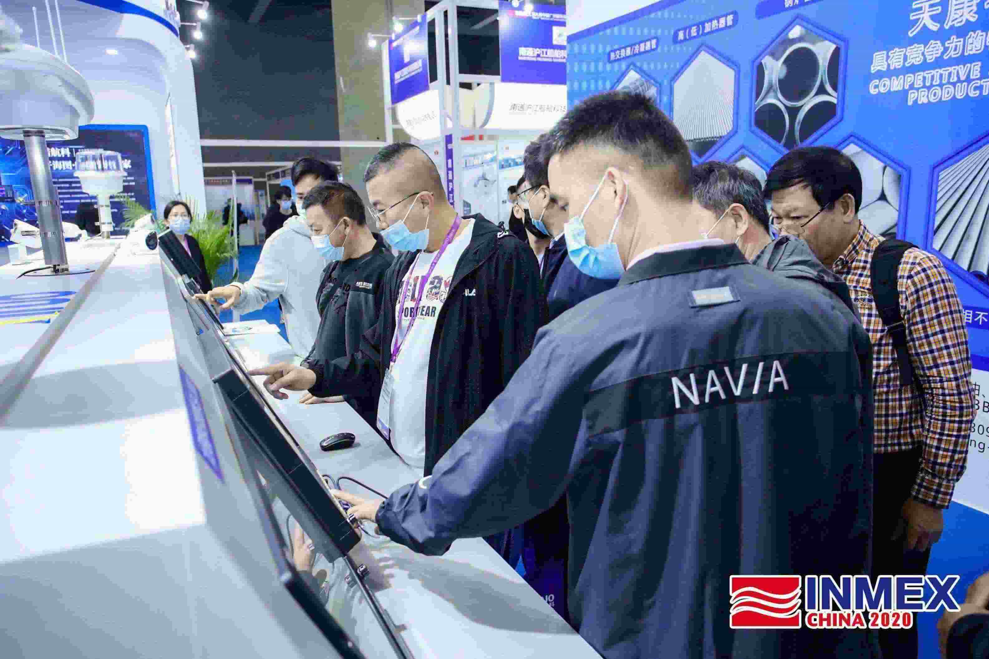 2020第九屆海事展現(xiàn)場23