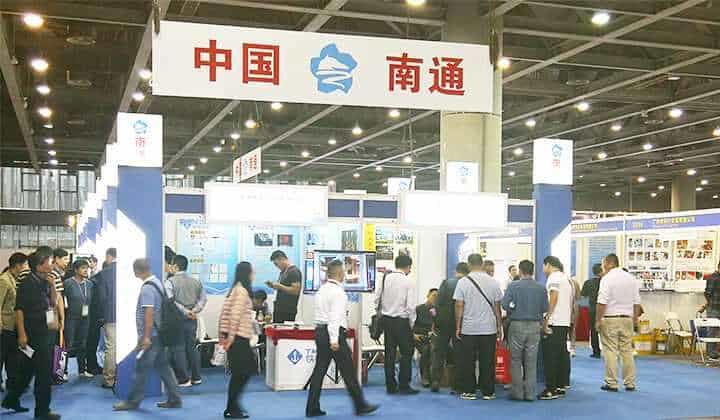 廣州國(guó)際海事展5